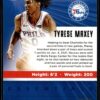 2020 Panini Chronicles Essentials Philadelphia 76ers #208 Tyrese Maxey