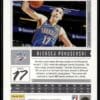 2020 Panini Chronicles Luminance Oklahoma City Thunder #151 Aleksej Pokusevski R