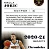 2020 Panini Chronicles Denver Nuggets #43 Nikola Jokic