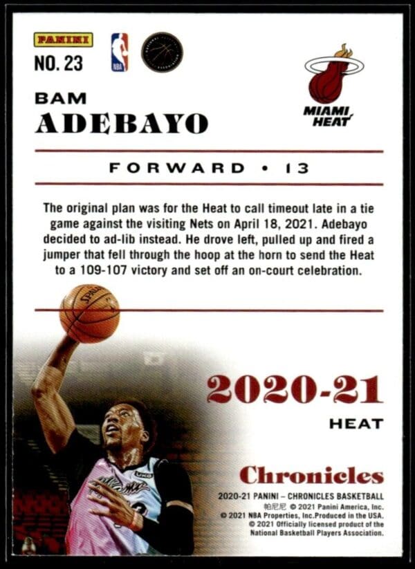 _10 2020 Panini Chronicles Miami Heat #23 Bam Adebayo