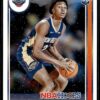 2021 NBA Hoops Winter Edition New Orleans Pelicans #221 Trey Murphy III RC Rooki