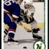1990 Upper Deck Minnesota North Stars #248 Dave Gagner
