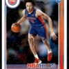 2021 NBA Hoops Winter Edition Detroit Pistons #201 Cade Cunningham RC Rookie