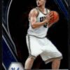 2021 Panini Prizm Draft Picks UCLA Bruins #55 Kevin Love