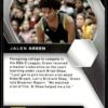 2021 Panini Prizm Draft Picks Houston Rockets #4 Jalen Green RC Rookie