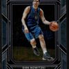 2022 Panini Prizm Dallas Mavericks #298 Dirk Nowitzki
