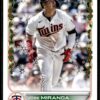 2022 Topps Holiday Minnesota Twins #HW52 Jose Miranda RC Rookie