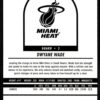 2022 NBA Hoops Miami Heat #298 Dwyane Wade Tribute