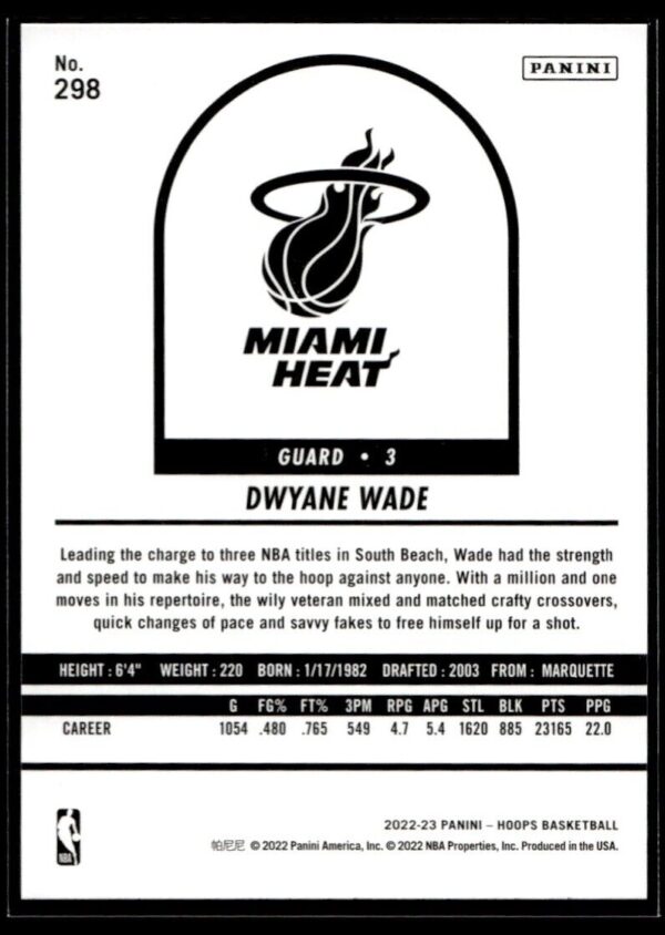 _10 2022 NBA Hoops Miami Heat #298 Dwyane Wade Tribute