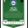 2021 Donruss Optic Philadelphia 76ers #91 Seth Curry