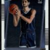 2021 Donruss Optic Memphis Grizzlies #226 Santi Aldama RC Rookie