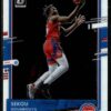 2020 Donruss Optic Detroit Pistons #19 Sekou Doumbouya