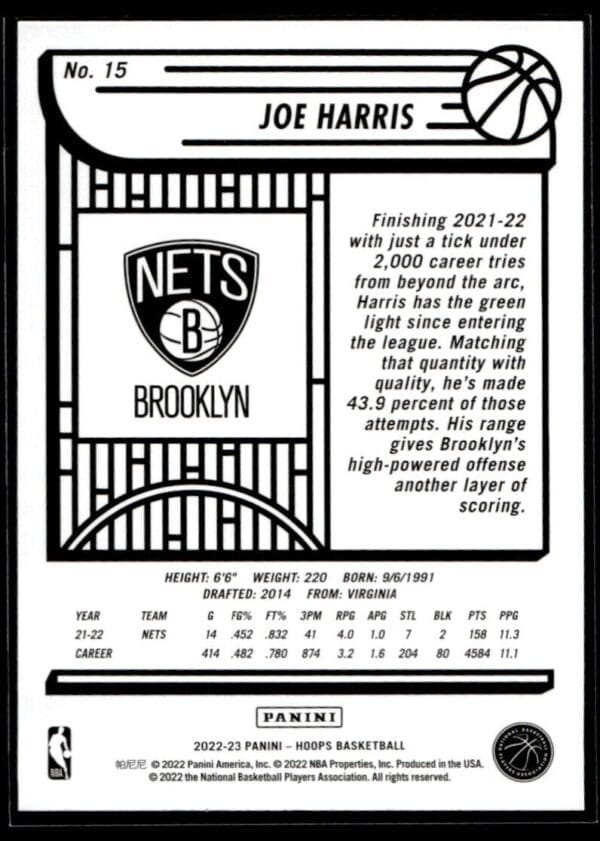 2022 NBA Hoops Brooklyn Nets #15 Joe Harris
