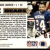 1991 Pro Set Chicago Bears #1A Mark Carrier