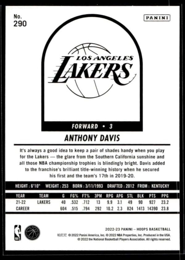 2022 NBA Hoops Los Angeles Lakers #290 Anthony Davis Tribute