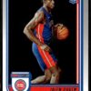 2022 Hoops Detroit Pistons #243 Jalen Duren RC Rookie