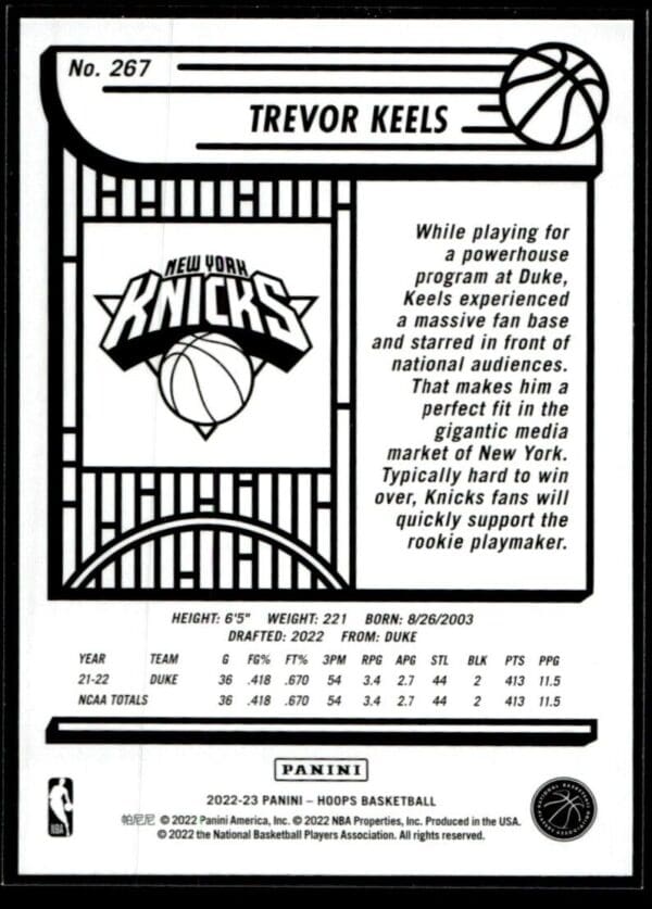 2022 Hoops New York Knicks #267 Trevor Keels RC Rookie