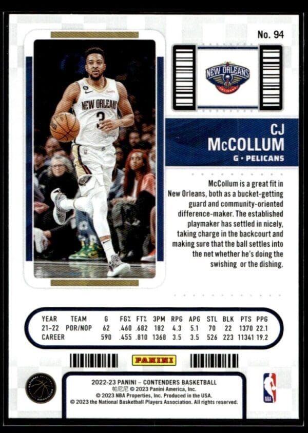 2022 Panini Contenders New Orleans Pelicans #94 CJ McCollum