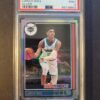 2021 Panini NBA Hoops Lamelo Ball Silver 155/199 PSA 9 Mint