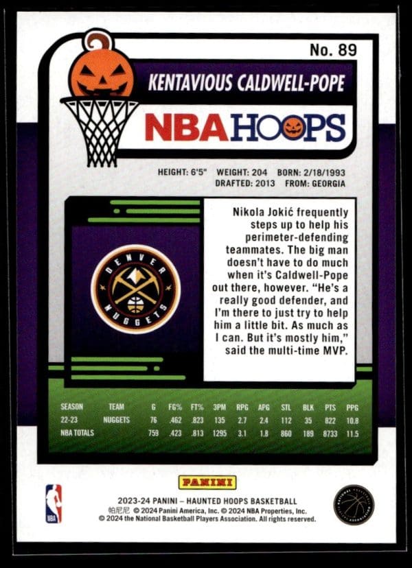 7df3404d5a3948c39b620a21531f45e7_back 2023 Panini Haunted Hoops Kentavious Caldwell-Pope