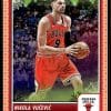 2023 Panini Haunted Hoops Nikola Vucevic