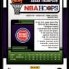 2023 Panini Haunted Hoops Ausar Thompson