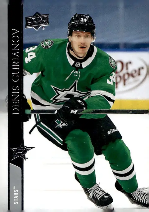 2020-21 Upper Deck Series 2 #312 Denis Gurianov