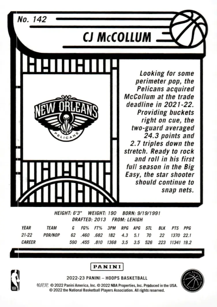 2022-23 NBA Hoops #142 CJ McCollum (back)