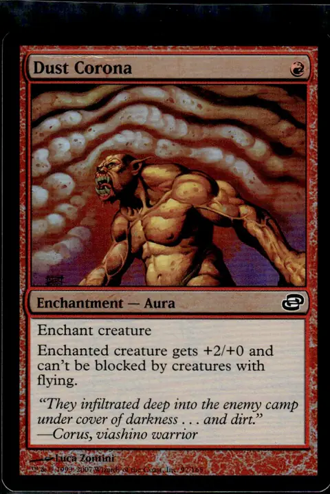 2007 Planar Chaos #97/165 Dust Corona (card name); art by Luca Zontini