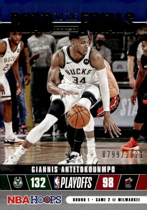 2021-22 NBA Hoops #9 Giannis Antetokounmpo – First Round /2021
