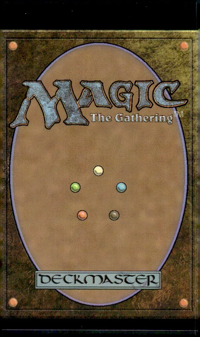 2016 Shadows over Innistrad (SOI) #222/297 Quilled Wolf (back)