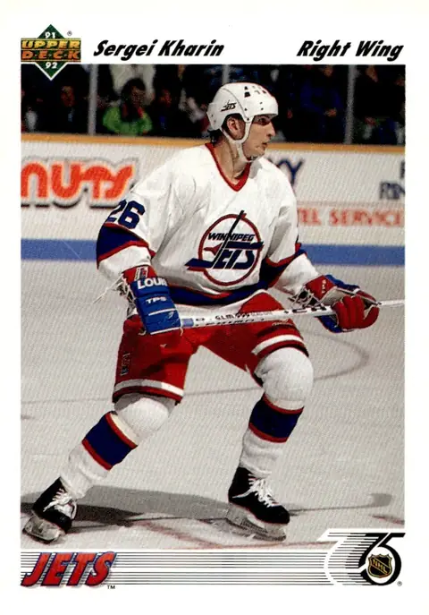 1991-92 Upper Deck #381 Sergei Kharin