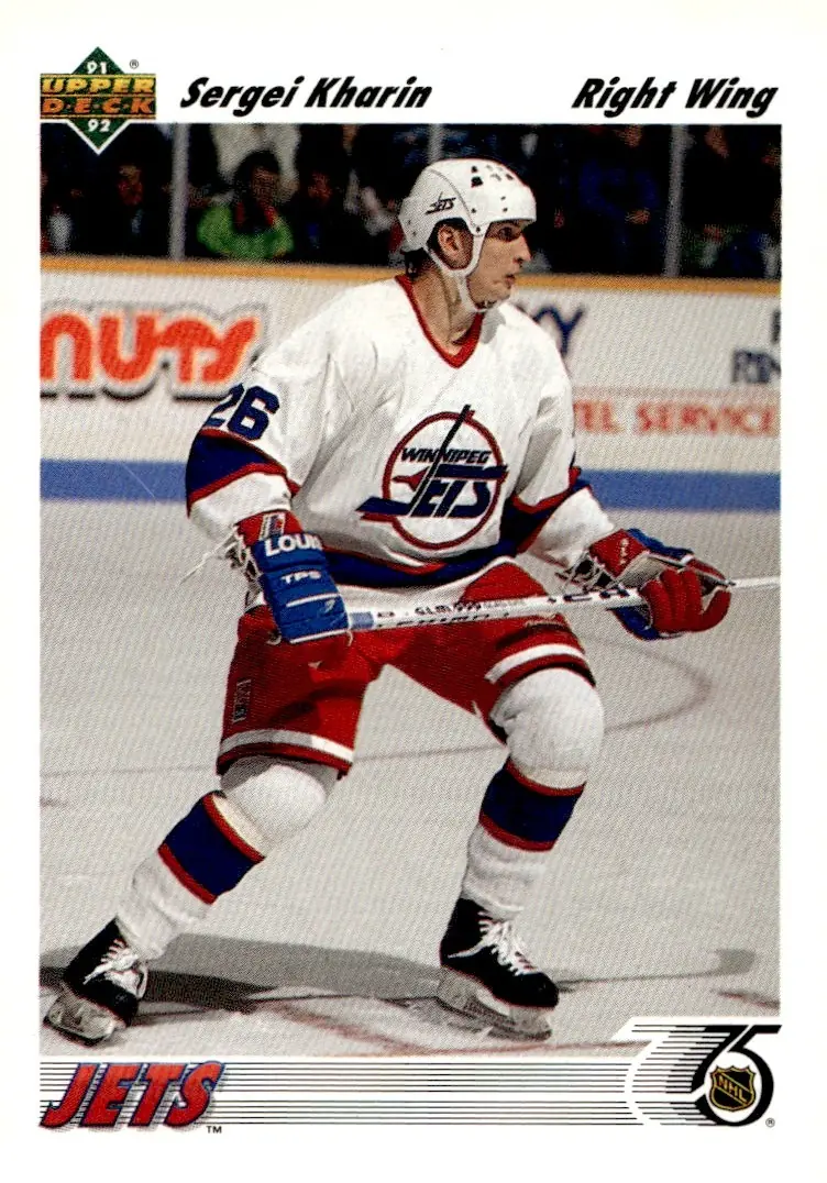 1991-92 Upper Deck #381 Sergei Kharin (front)