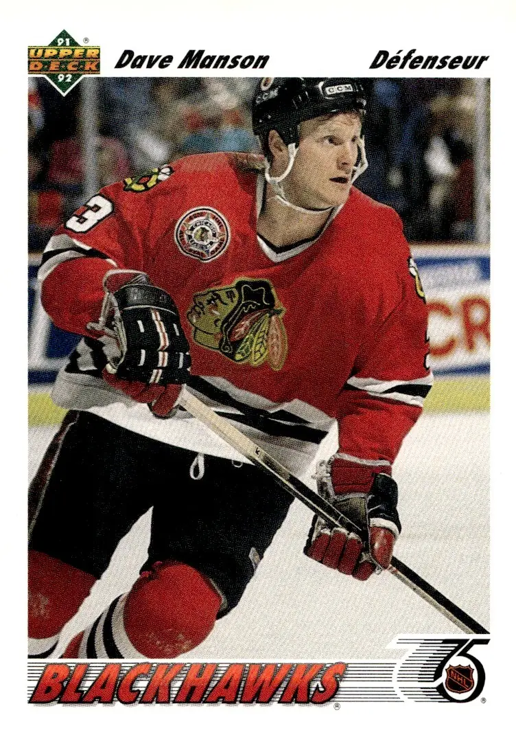 1991-92 Upper Deck French #280 Dave Manson – French (front)