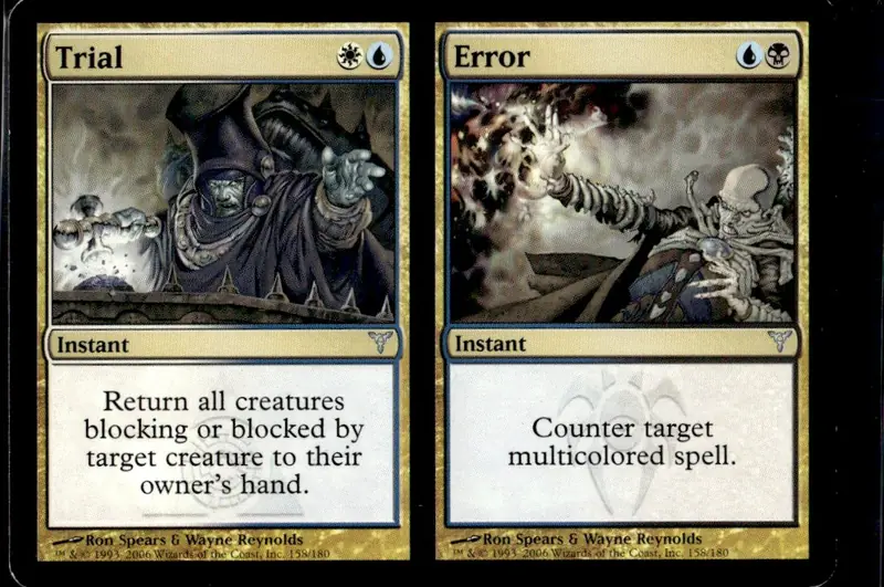 2006 Dissension (DIS) #158/180 Trial // Error (front)