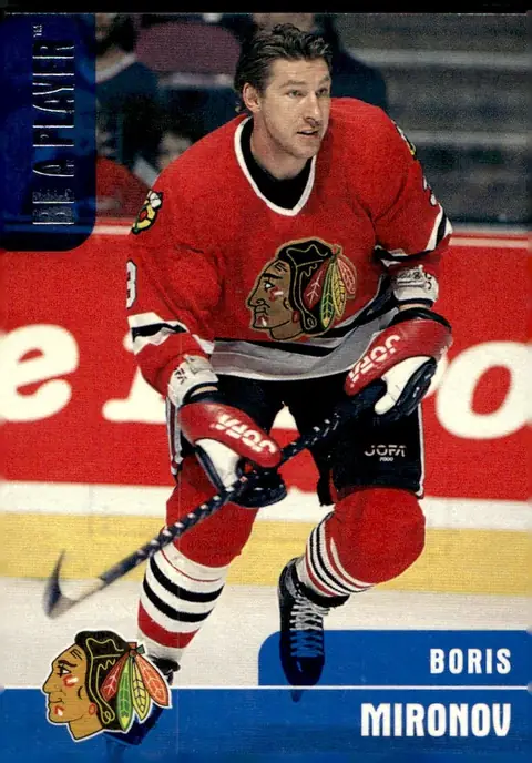 1999-00 Be A Player Memorabilia #16 Boris Mironov
