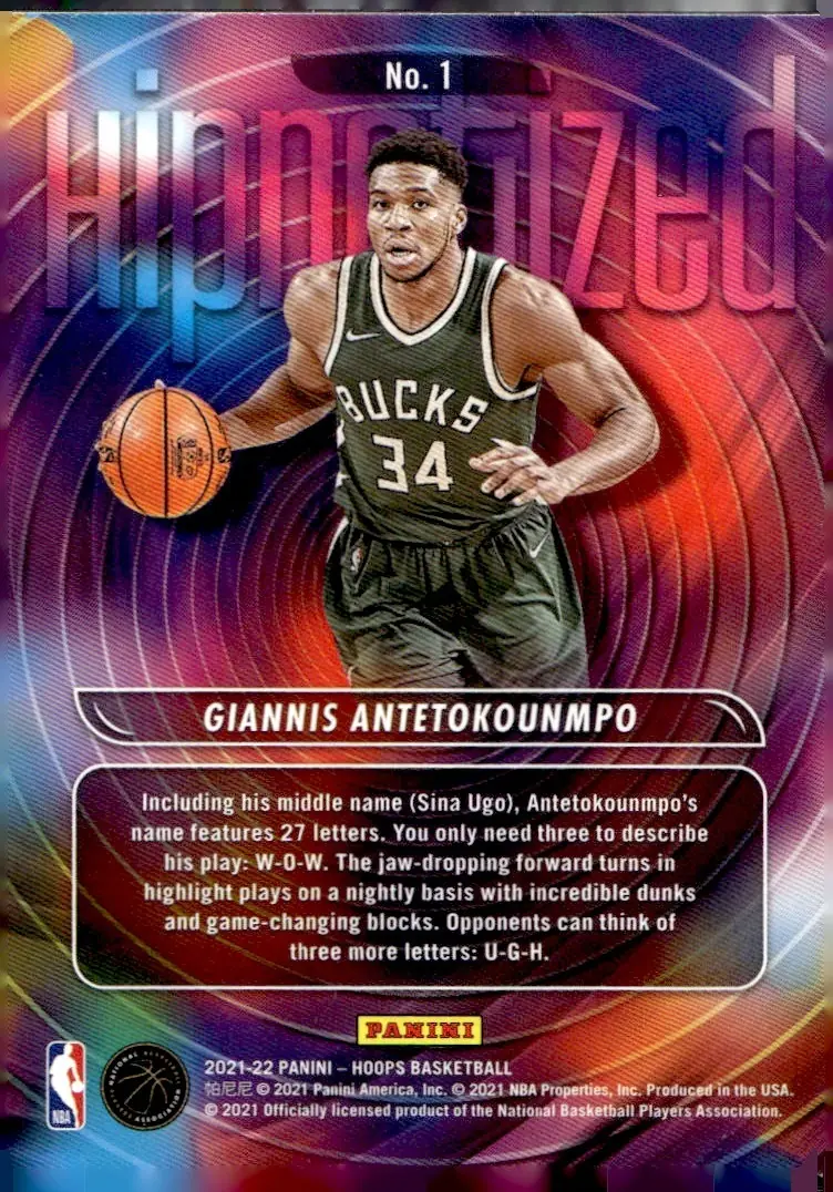 2021-22 NBA Hoops #1 Giannis Antetokounmpo (back)