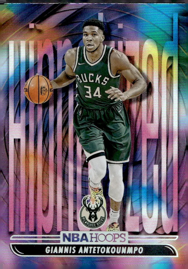2021-22 NBA Hoops #1 Giannis Antetokounmpo (front)