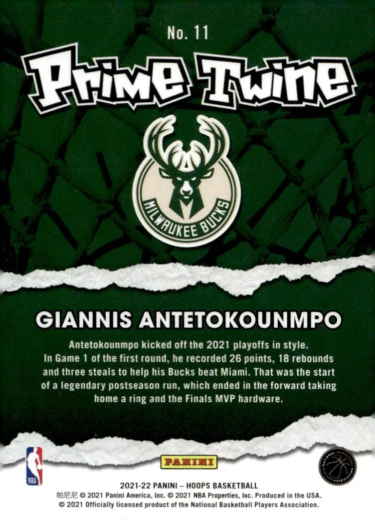 2021-22 NBA Hoops #11 Giannis Antetokounmpo (back)