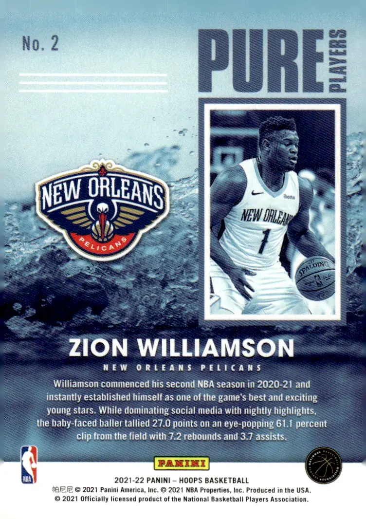 2021-22 NBA Hoops #2 Zion Williamson (back)