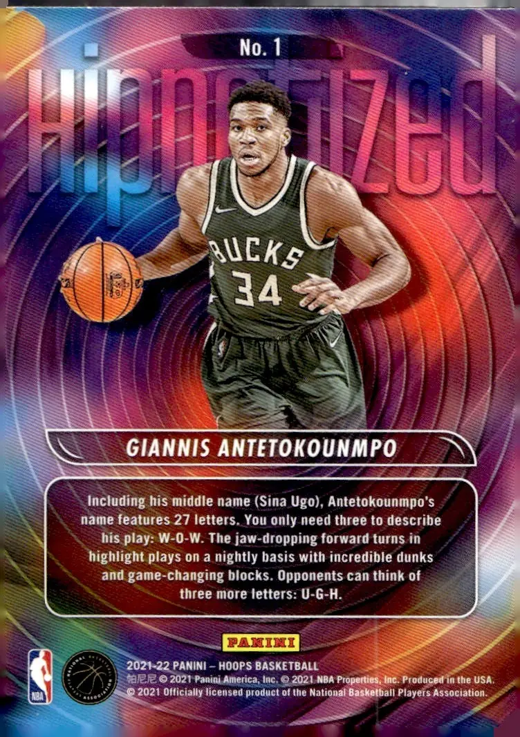 2021-22 NBA Hoops #1 Giannis Antetokounmpo (back)