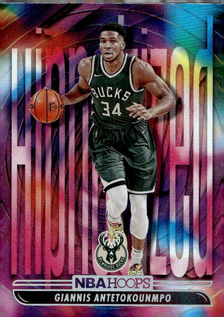 2021-22 NBA Hoops #1 Giannis Antetokounmpo (front)