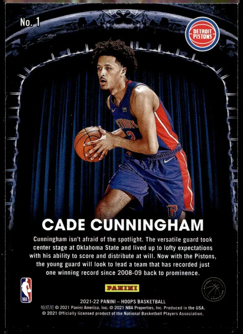 2021-22 NBA Hoops #1 Cade Cunningham (back)
