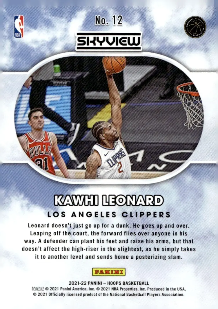 2021-22 NBA Hoops #12 Kawhi Leonard (back)