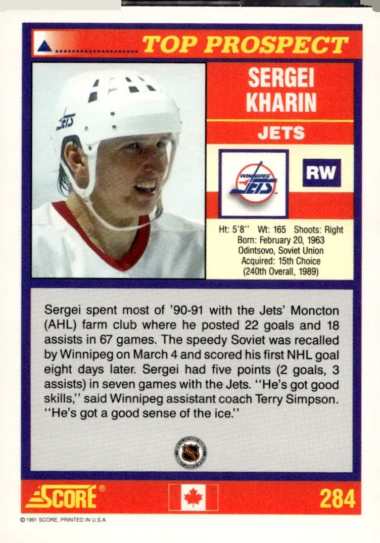 1991-92 Score Canadian (English) #284 Sergei Kharin (back)