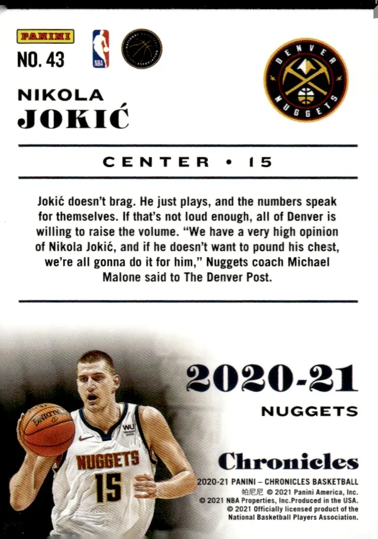 2020-21 Chronicles #43 Nikola Jokić (back)