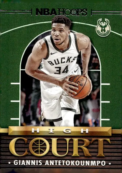 2021-22 NBA Hoops #7 Giannis Antetokounmpo