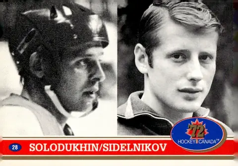 1991-92 Future Trends Canada '72 #28 Vyacheslav Solodukhin / Alexander Sidelnikov