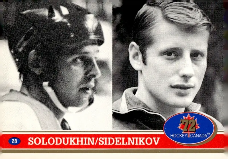 1991-92 Future Trends Canada '72 #28 Vyacheslav Solodukhin / Alexander Sidelnikov (front)